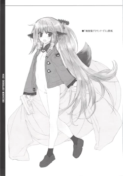 Page 5 of Spirited Scribble