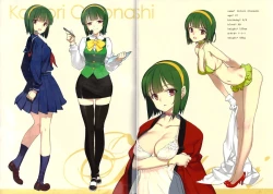 Page 11 of IN THE HAREM C SIDE