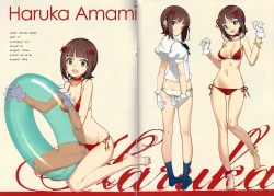 Page 7 of IN THE HAREM C SIDE