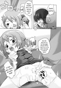 Page 13 of Teach me, Onii-chan!