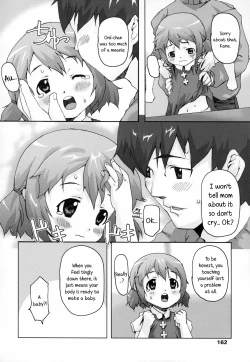 Page 6 of Teach me, Onii-chan!