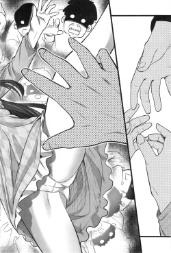 Page 182 of Action Pizazz 2014-01