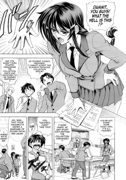 Page 191 of Love Tutorial