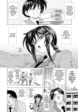 Page 192 of Love Tutorial