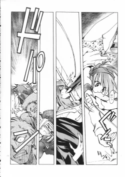 Page 115 of Akai Maruboro Fantasy