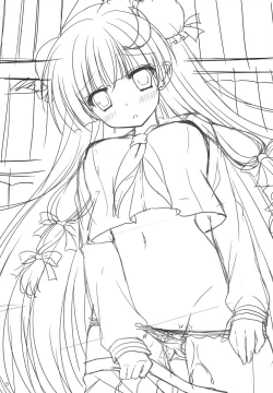 Page 5 of Seifuku Patchouli