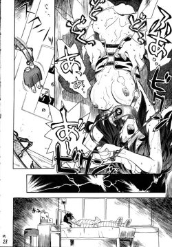 Page 27 of Glorious Days - A Favourite Memory