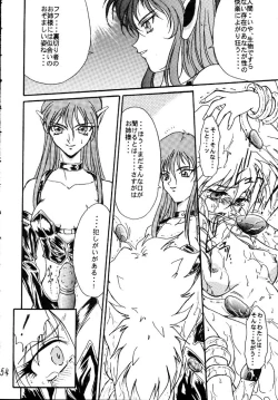 Page 53 of Glorious Days - A Favourite Memory