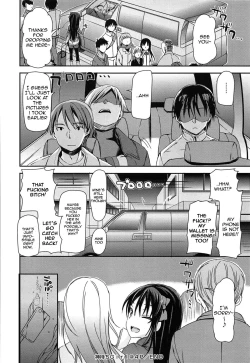 Page 16 of Kami Machi Girl@4P