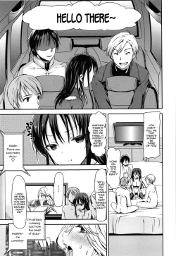 Page 3 of Kami Machi Girl@4P