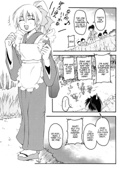 Page 1 of Josou Shounen Hyakumonogatari - Ootawake no Prologue