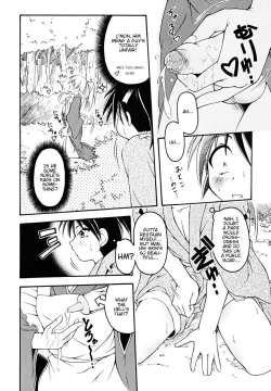 Page 4 of Josou Shounen Hyakumonogatari - Ootawake no Prologue