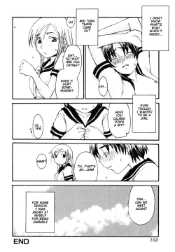 Page 102 of Mama o Kobamenai Boku - I can't refuse mother