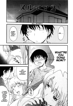 Page 23 of Mama o Kobamenai Boku - I can't refuse mother