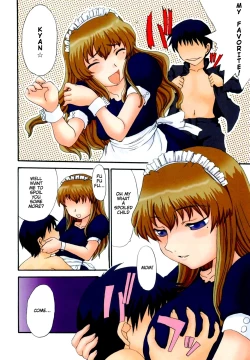 Page 4 of Mama o Kobamenai Boku - I can't refuse mother