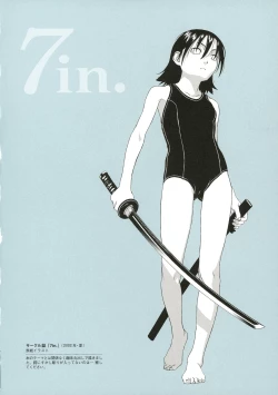 Page 21 of Akuma Koakuma