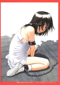 Page 61 of Akuma Koakuma