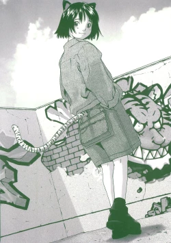 Page 69 of Akuma Koakuma