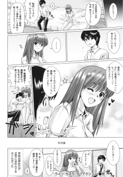 Page 102 of Torokeana