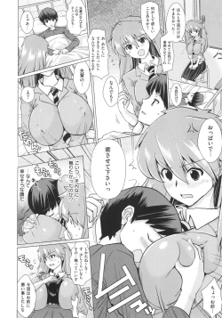 Page 140 of Torokeana