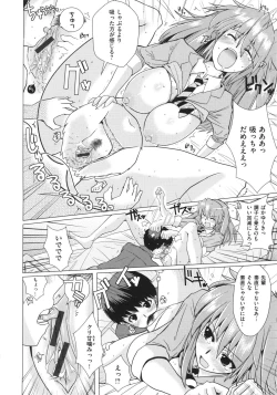 Page 148 of Torokeana