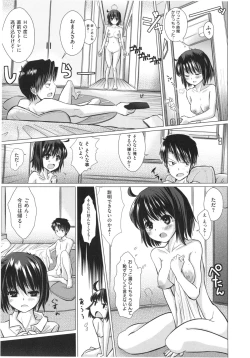 Page 181 of Torokeana