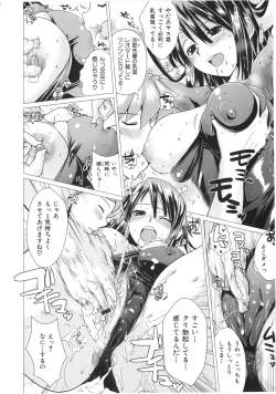 Page 36 of Torokeana