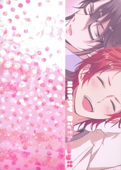 Page 3 of Misakisai!