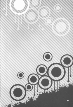 Page 5 of Akai Yuuwaku