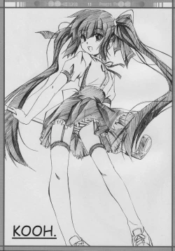 Page 12 of HYBRID CHILD 19 9m.