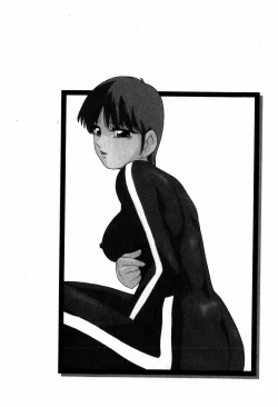 Page 224 of Hard Breeder First