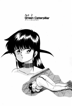 Page 33 of Hard Breeder First