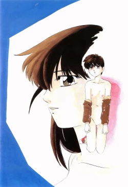 Page 3 of Hard Breeder First