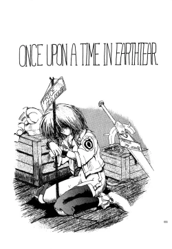 Page 54 of Akai Saikouku II