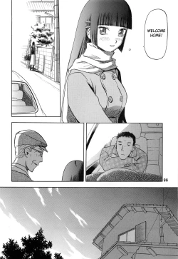 Page 10 of blue snow blue Soushuuhen 2 scene.6