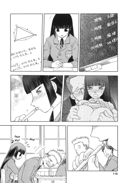 Page 33 of blue snow blue Soushuuhen 2 scene.6