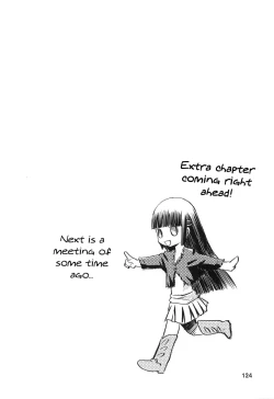 Page 37 of blue snow blue Soushuuhen 2 scene.6