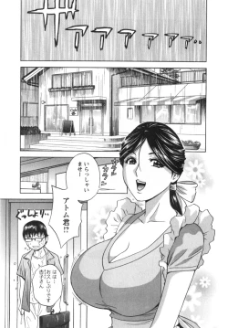 Page 68 of Manga no youna Hitozuma to no Hibi - Days with Married Women such as Comics.