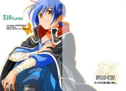 Page 37 of sotto,sasayakuyouni（Battle Spirits Yuuki×Hideto）