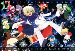 Page 52 of sotto,sasayakuyouni（Battle Spirits Yuuki×Hideto）