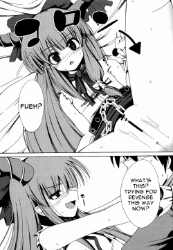 Page 13 of Suika no Anyaru Zubozubon
