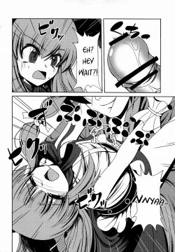 Page 14 of Suika no Anyaru Zubozubon