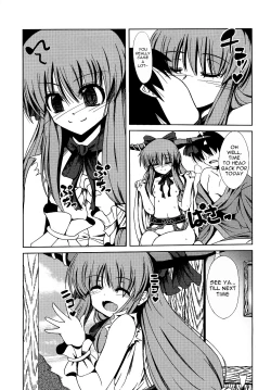 Page 5 of Suika no Anyaru Zubozubon