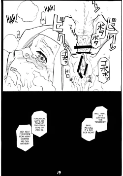 Page 18 of Tukamori Syuuzi World - Black in Shadow of Millia Raige in Mind