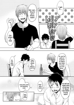 Page 4 of Waka Pape Uke!