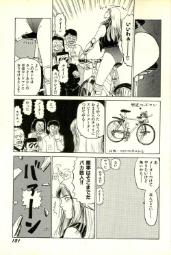 Page 134 of Attachment de Go!!