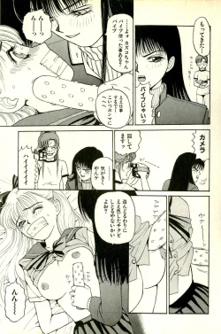 Page 56 of Attachment de Go!!