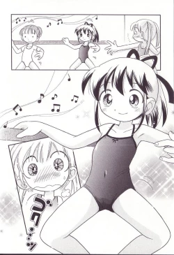 Page 7 of Hoozuri Ch.3