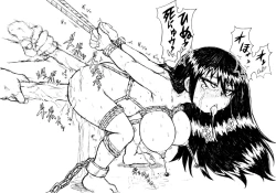 Page 33 of Joshuu Suzume Nawa Geshou Zecchou Mugen Jigoku Emaki