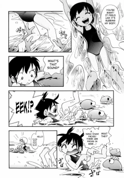 Page 39 of Playing in Water Ch.3-4,7